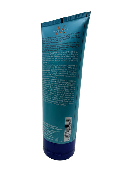 Moroccanoil Blonde Perfection Purple Shampoo 6.7 OZ