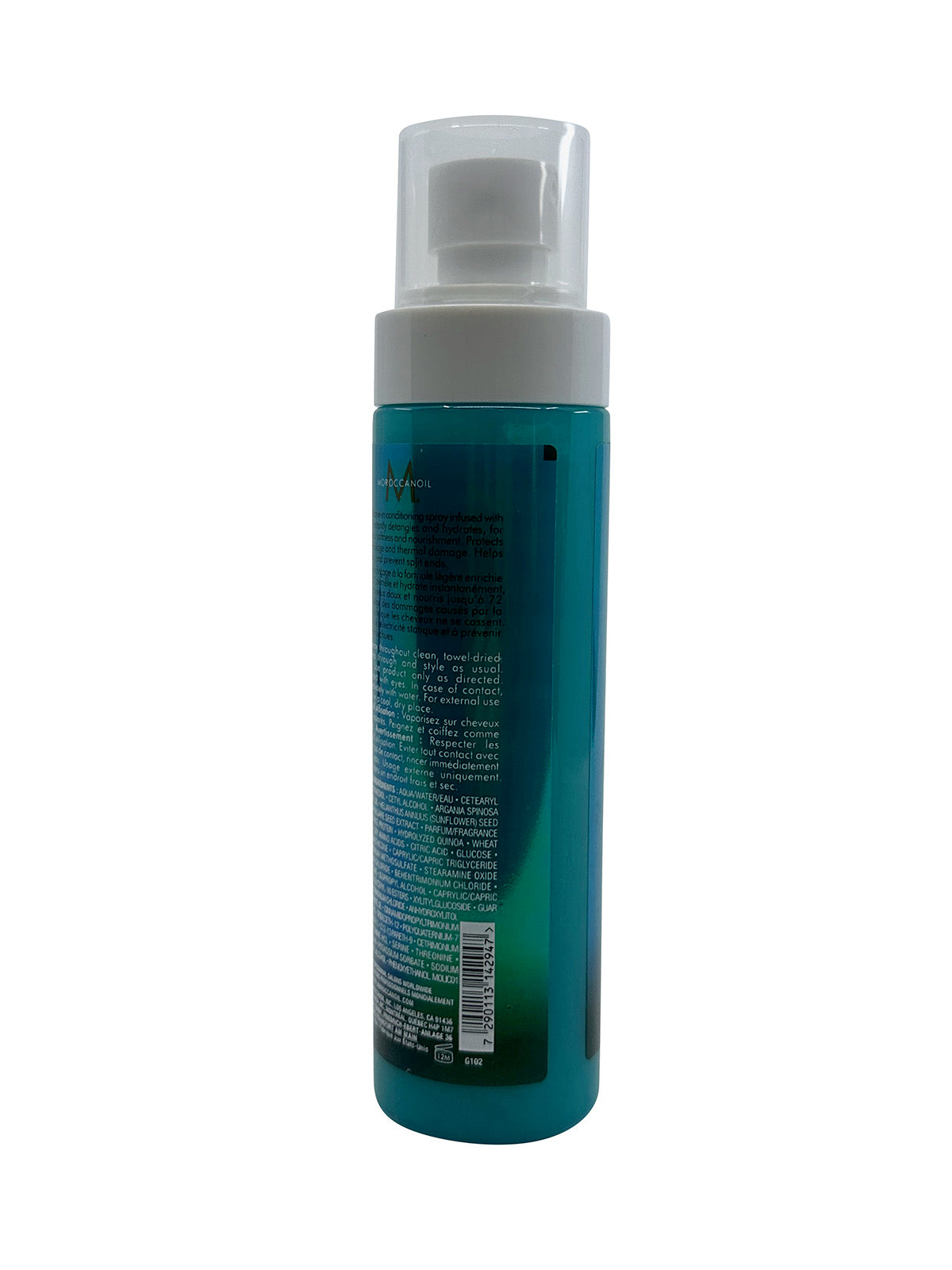 Moroccanoil All In One Leave In Conditioner All Hair Types 5.4 OZ