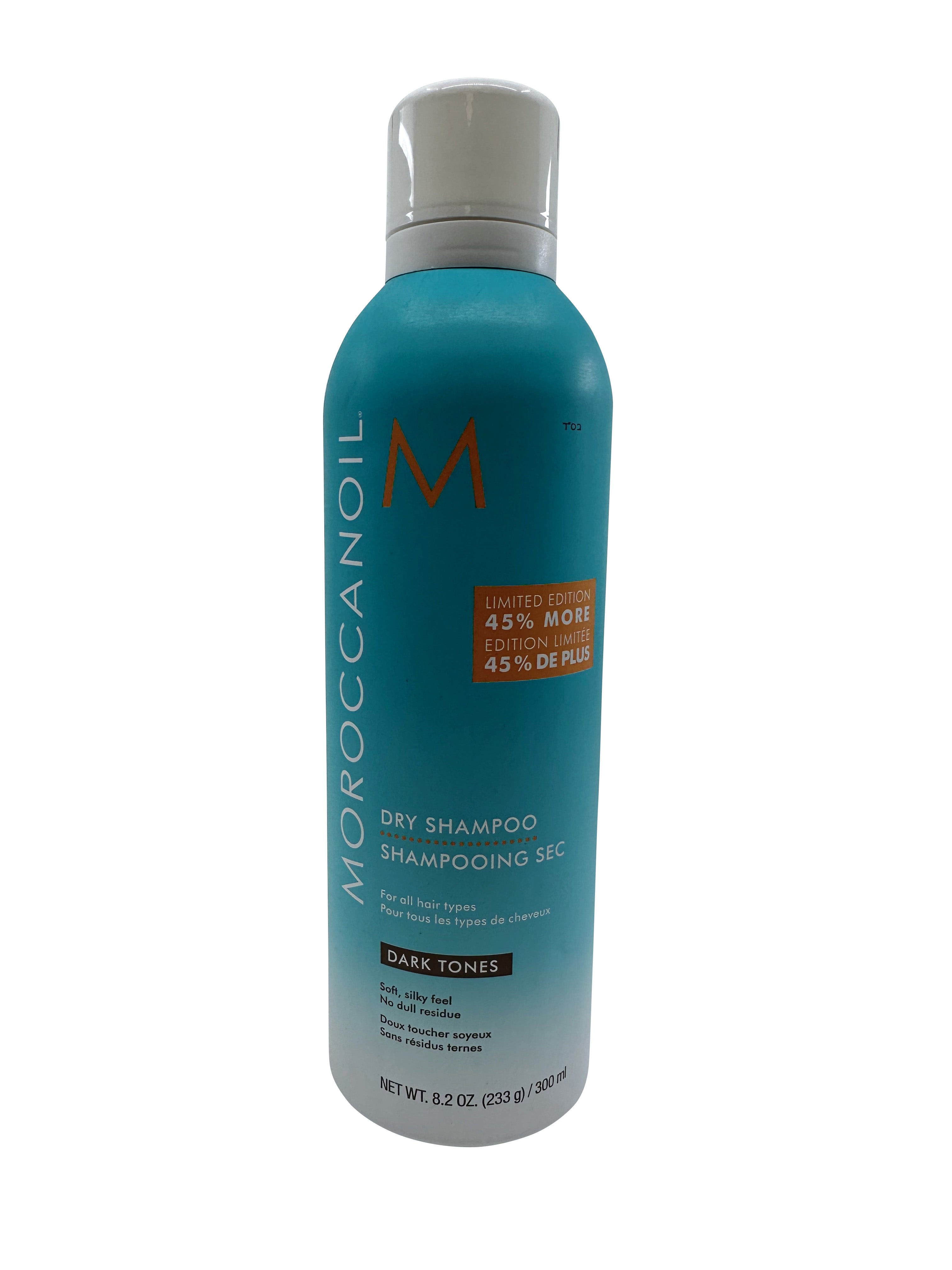 Moroccanoil Dry Shampoo Dark Tones 8.2 OZ