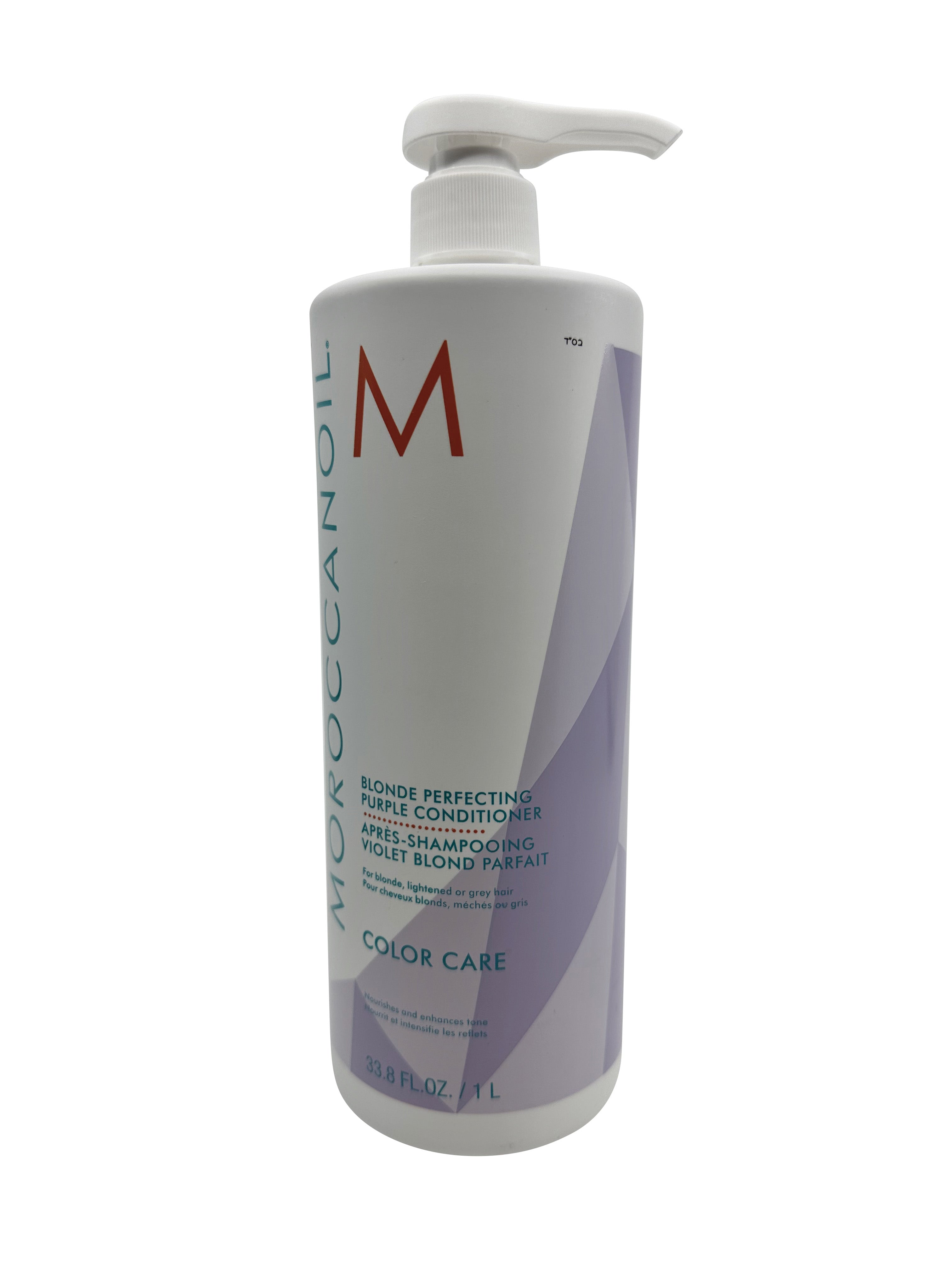 Moroccanoil Blonde Perfecting Purple Conditioner 33.8 OZ