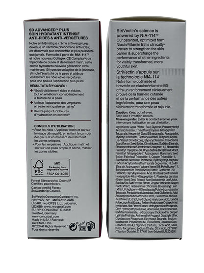 StriVectin SD Advanced PLUS Intensive Moisturizing Concentrate 2 OZ 2 pack