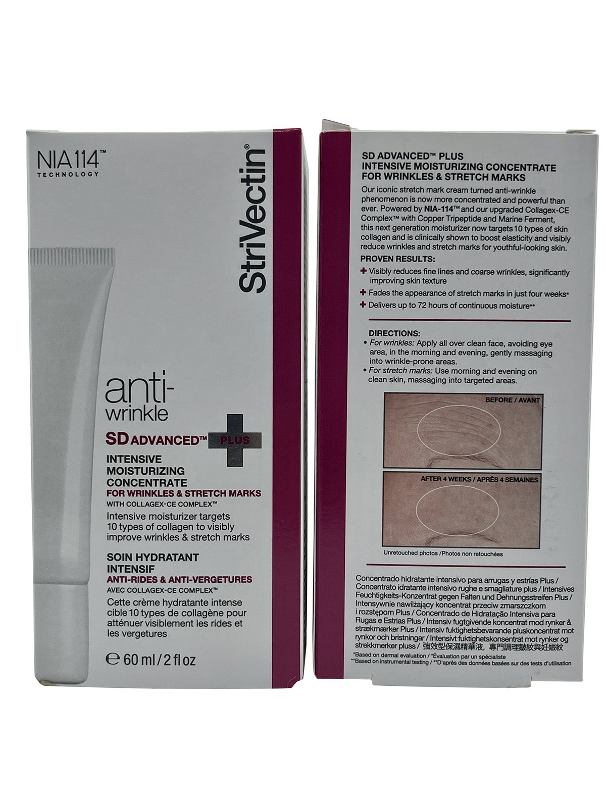 StriVectin SD Advanced PLUS Intensive Moisturizing Concentrate 2 OZ 2 pack