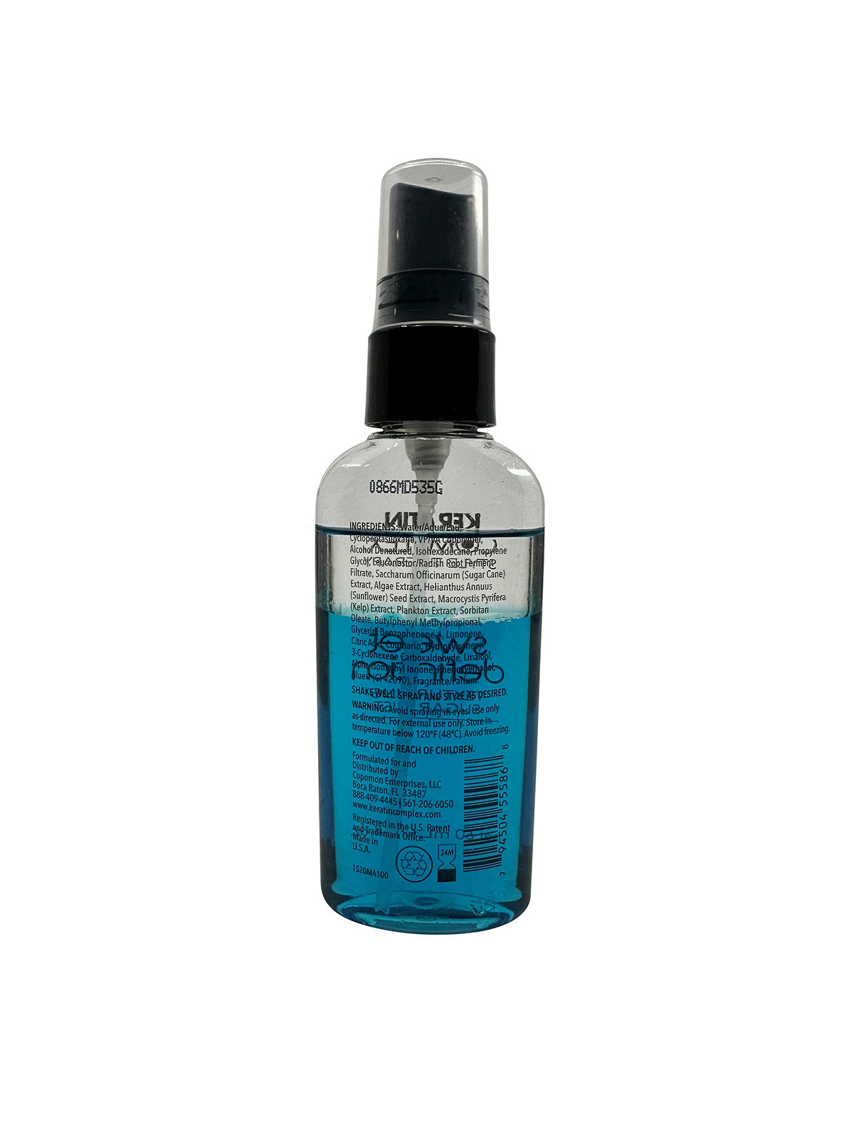 Keratin Complex Sweet Definition Texturizing Sugar Spray All Hair Types 2 OZ