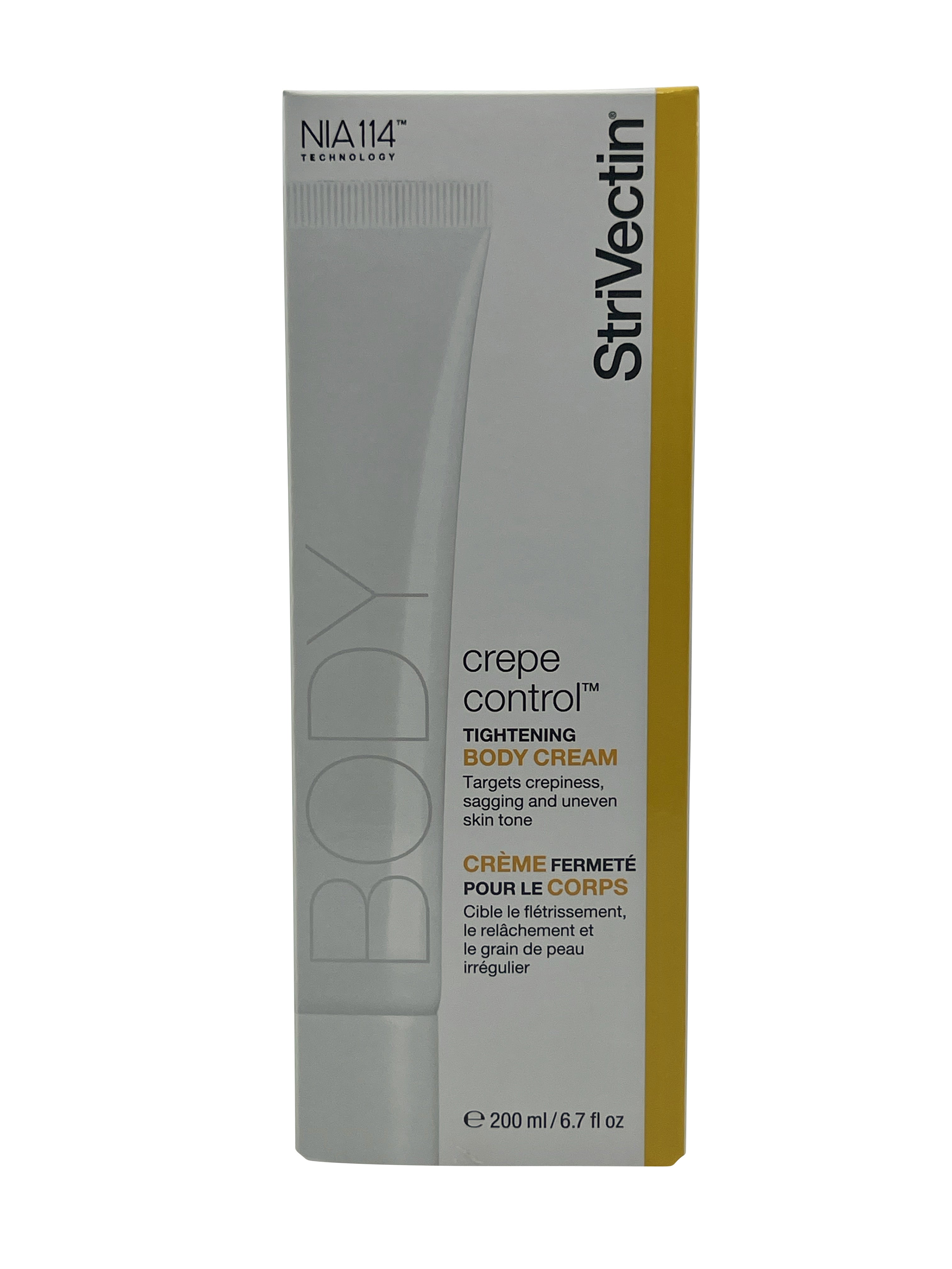 StriVectin Crepe Control Tightening Body Cream 6.7 OZ