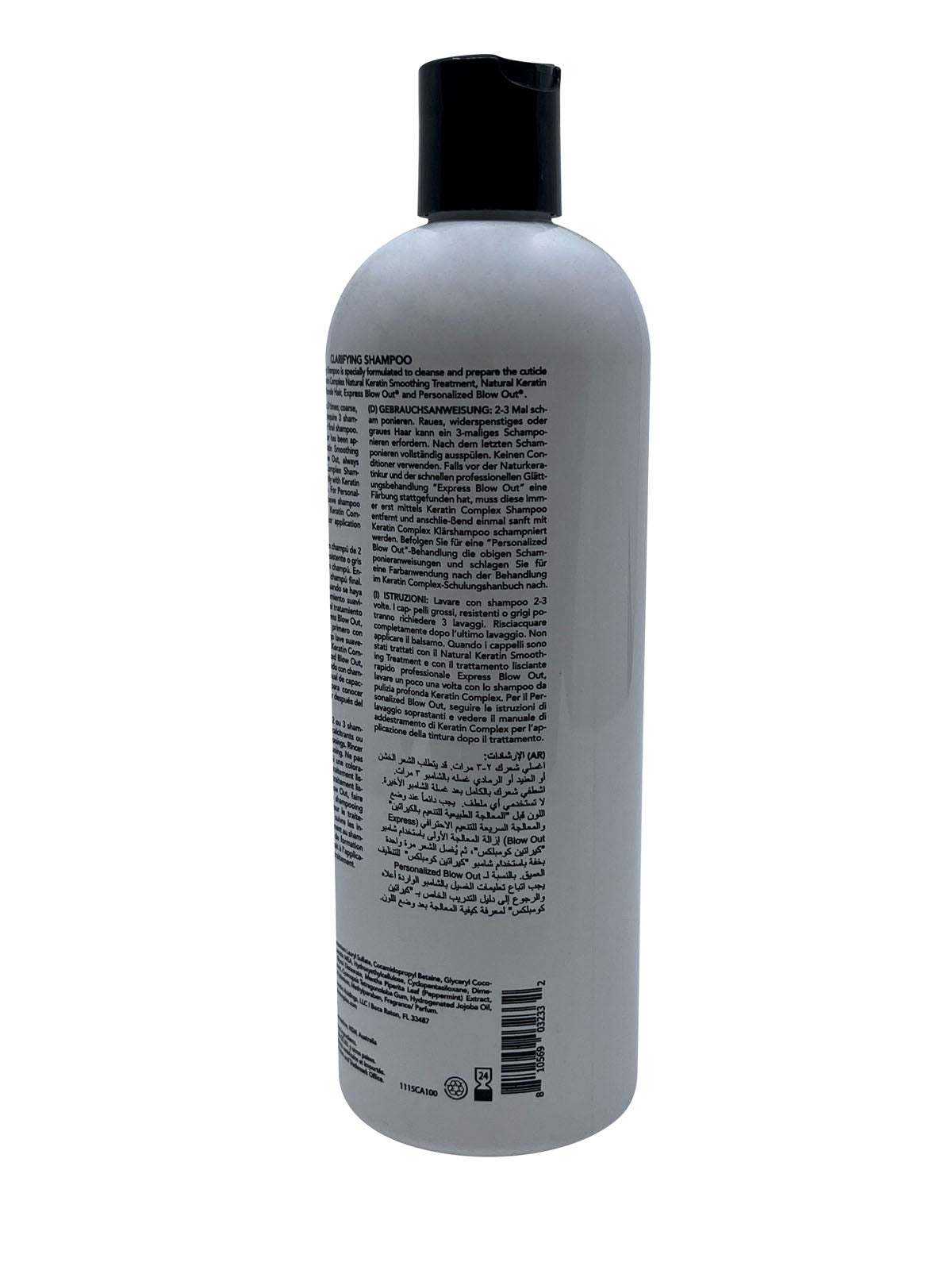 Keratin Complex Clarify Shampoo 16 OZ