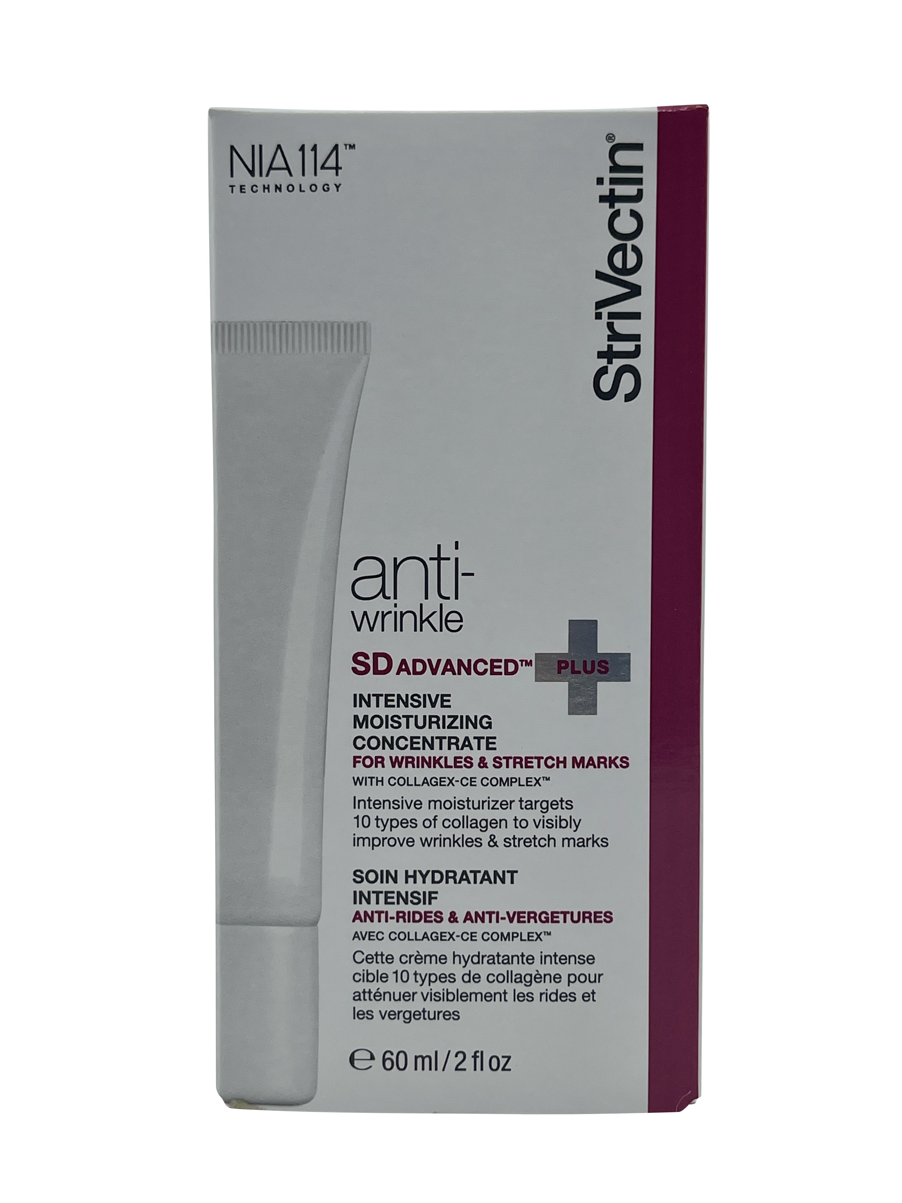 StriVectin anti-wrinkle hot SD Advanced PLUS Intensive Moisturizing Concentrate