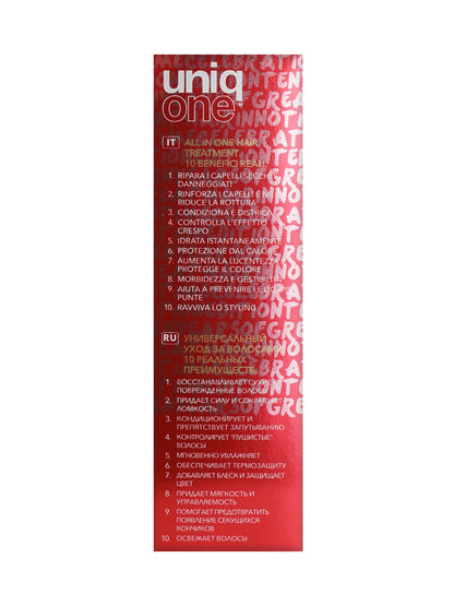 Revlon Uniq One All in One Treatment 5.1 OZ