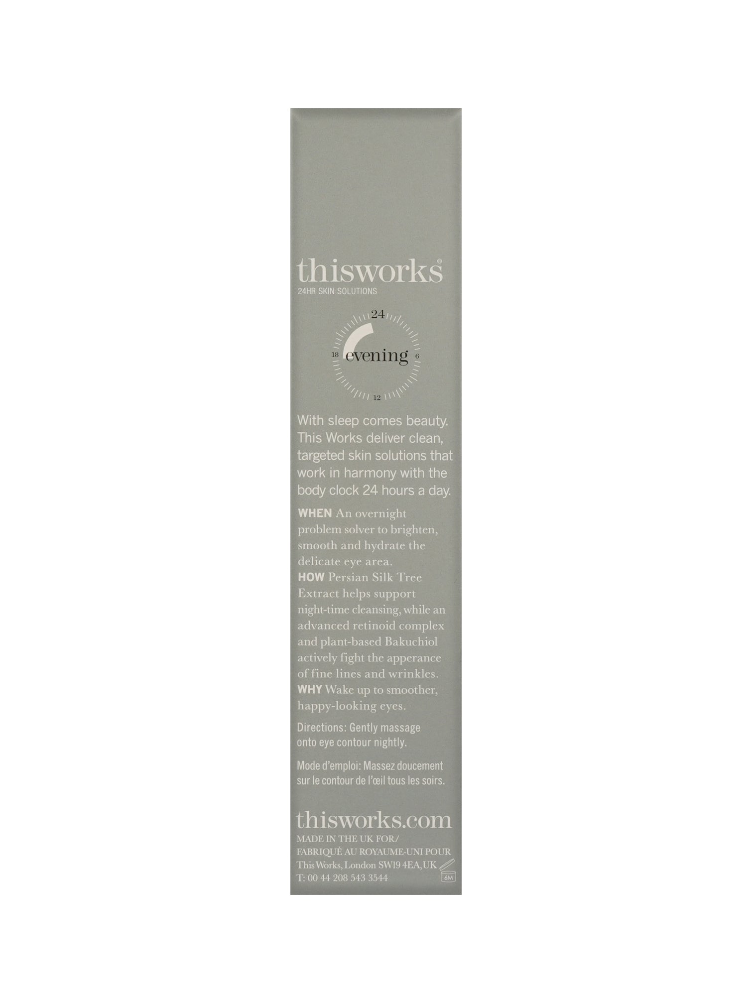 ThisWorks My wrinkles Tired Eyes 0.67 OZ