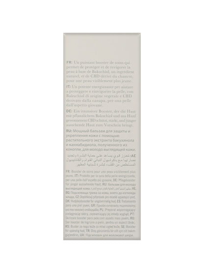 ThisWorks My Wrinkles CBD Booster + Bakuchiol 1 OZ