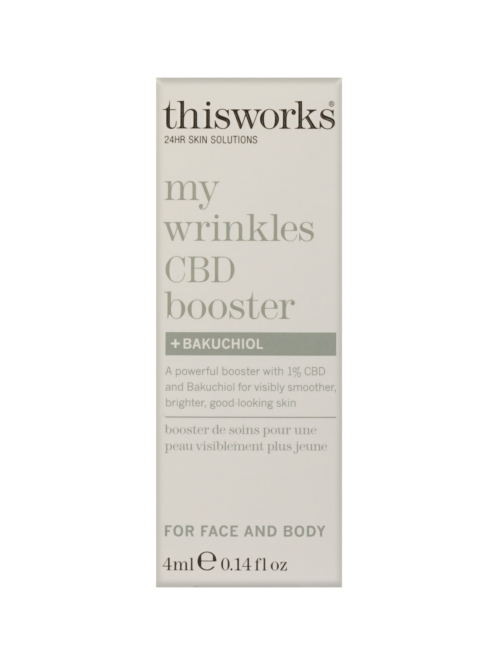 ThisWorks My Wrinkles CBD Booster + Bakuchiol 0.14 OZ