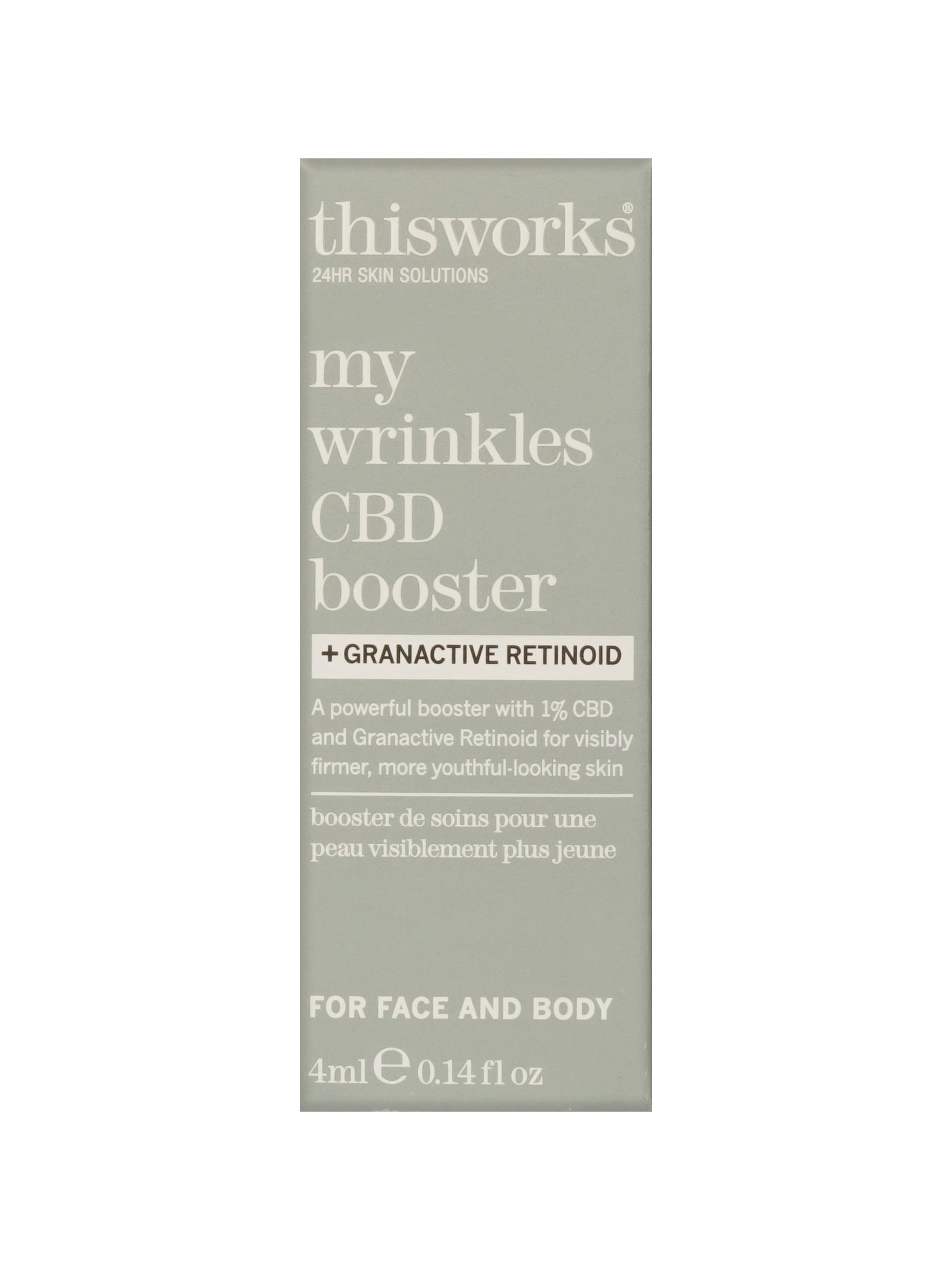 ThisWorks My Wrinkles CBD Booster + Granactive Retinoid 0.14 OZ