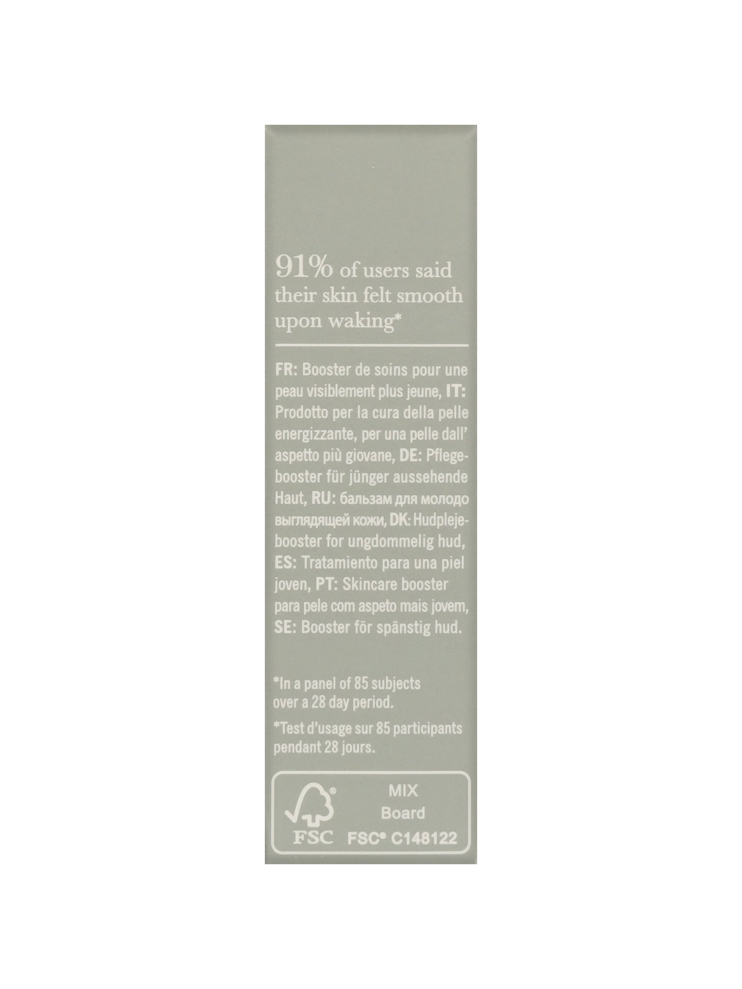 ThisWorks My Wrinkles CBD Booster + Granactive Retinoid 0.14 OZ