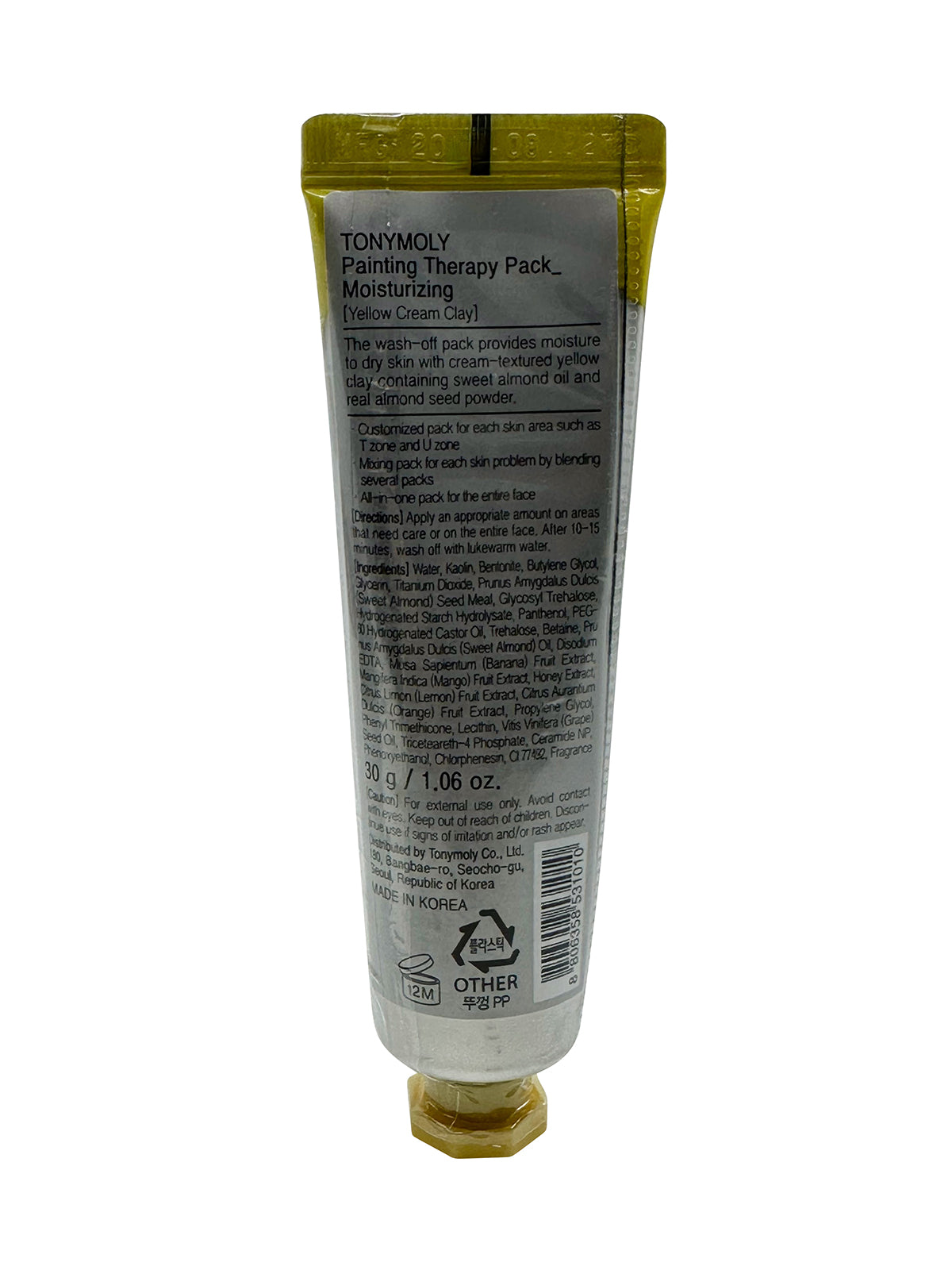 TonyMoly Painting Therapy Pack Yellow Color Gel Clay Moisturizing 1 OZ