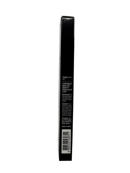 TonyMoly BackGel Real Fit Eyeliner 02 Brown .42 OZ