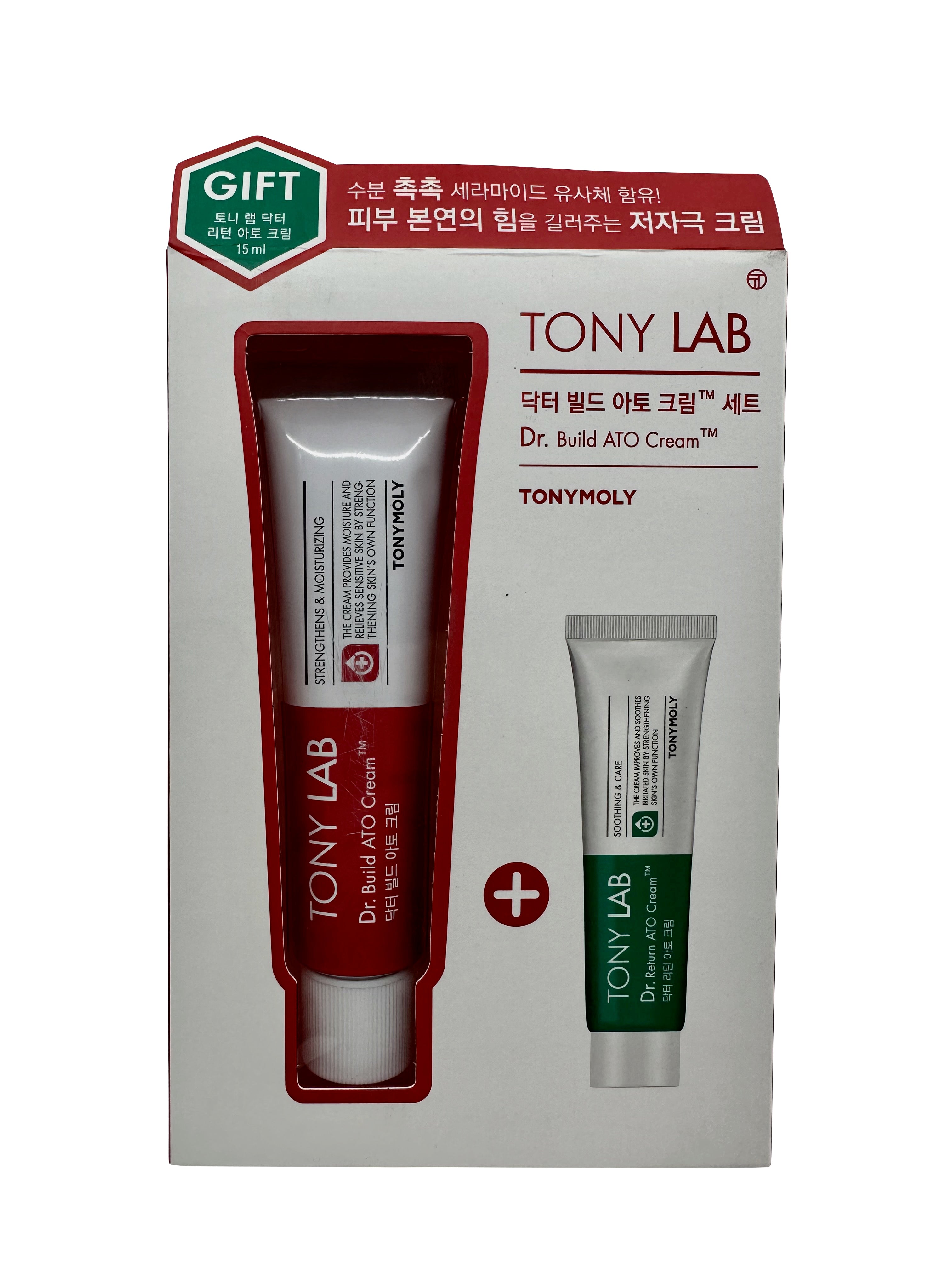 TonyMoly Tony Lab Dr Build ATO Cream Set All Skin Types