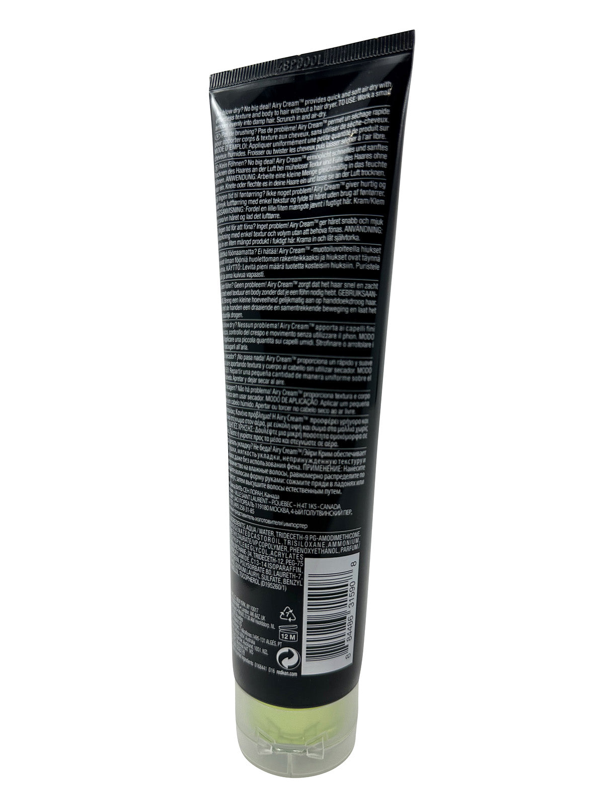 Redken No Blow Dry Airy Cream All Hair Types 5 OZ