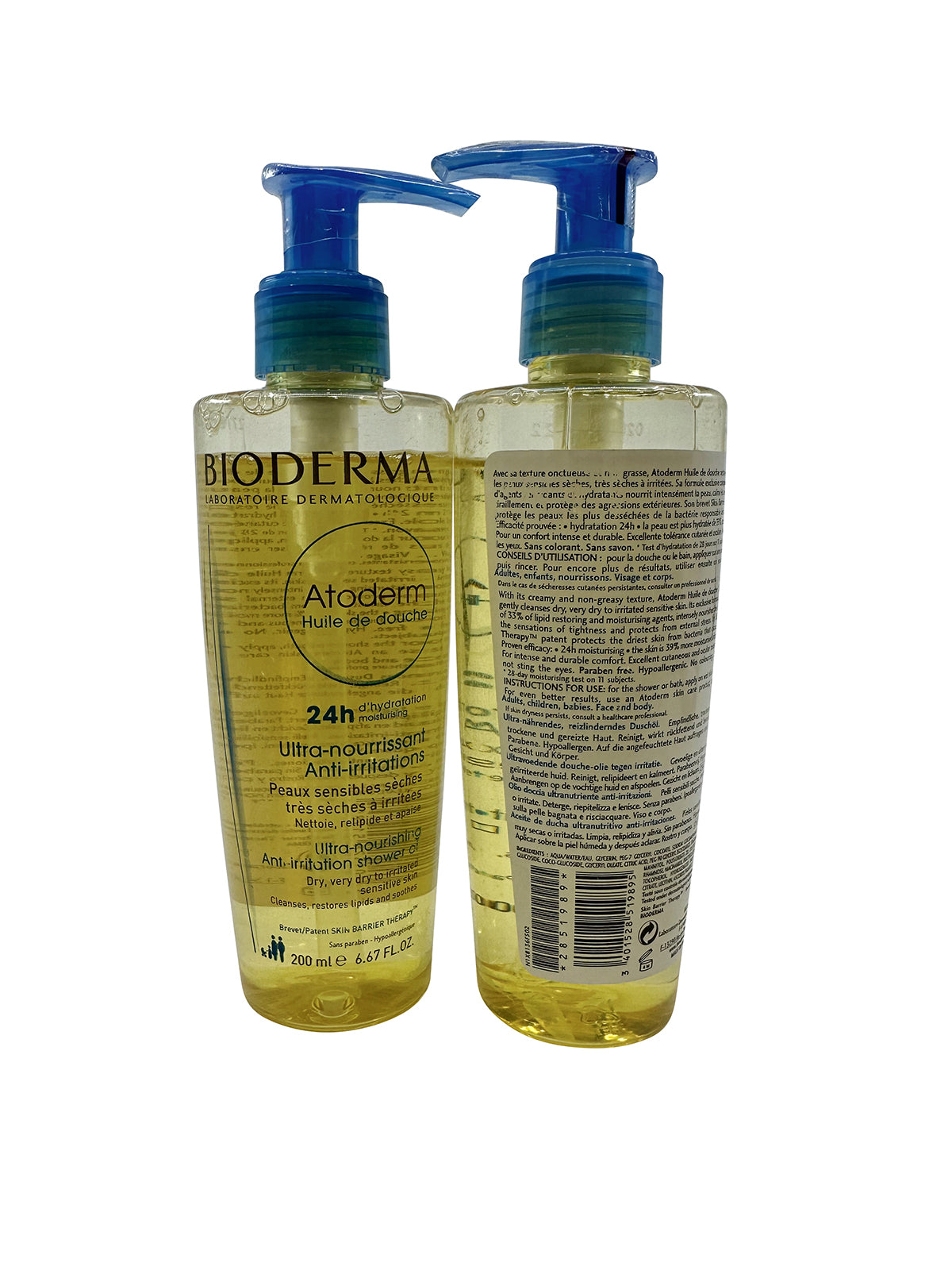 Bioderma Atoderm Ultra Nourishing Anti Irritation Shower Oil 6.67 OZ Set of 2